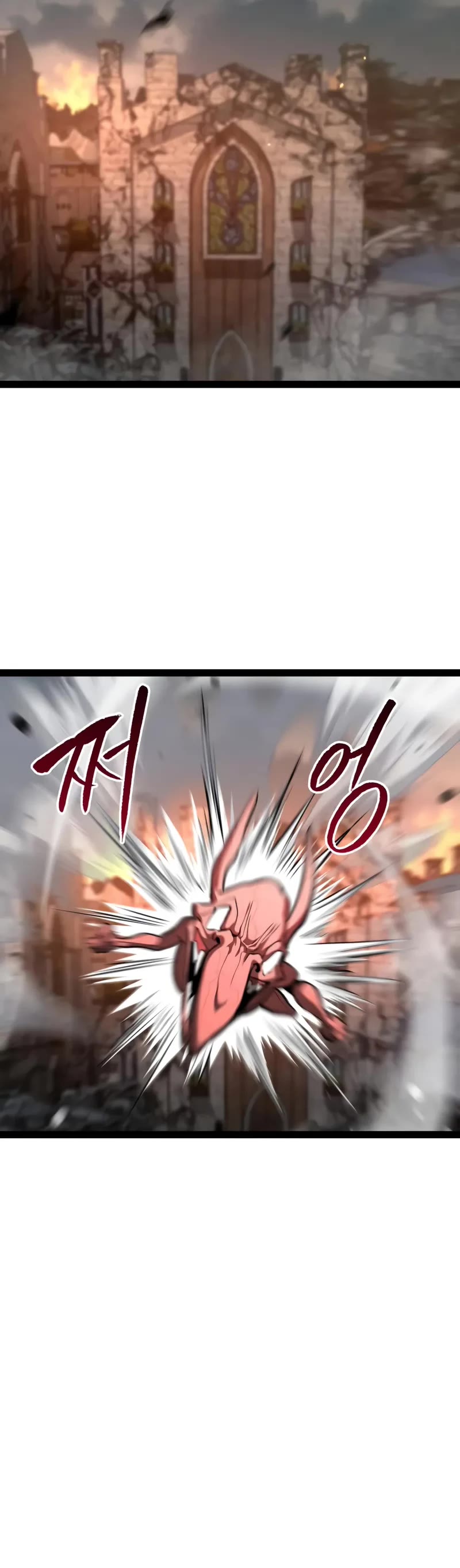 Level 999 Goblin chapter 19 page 6