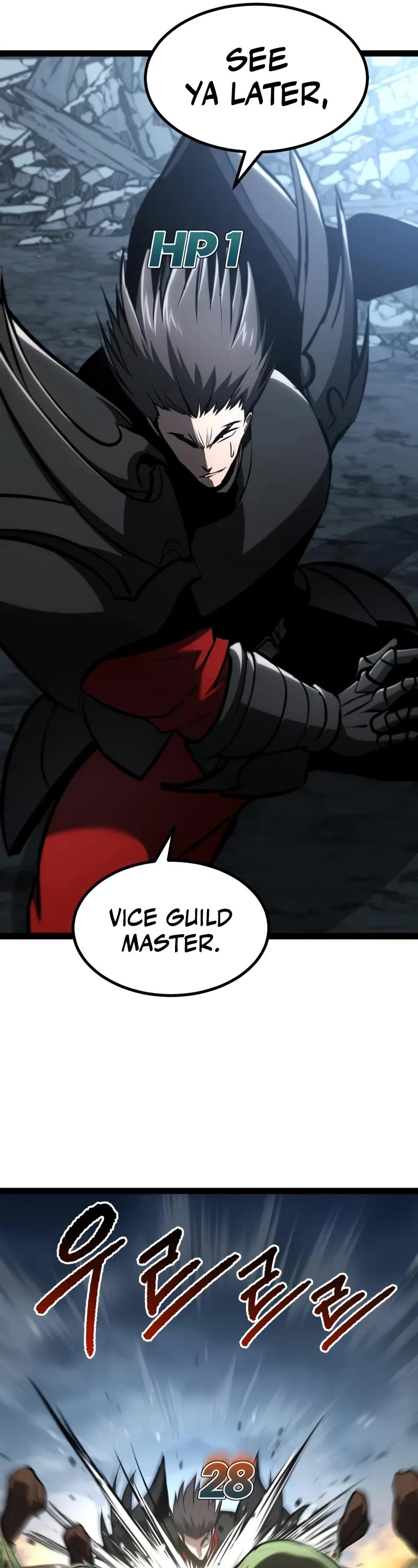 Level 999 Goblin chapter 19 page 62