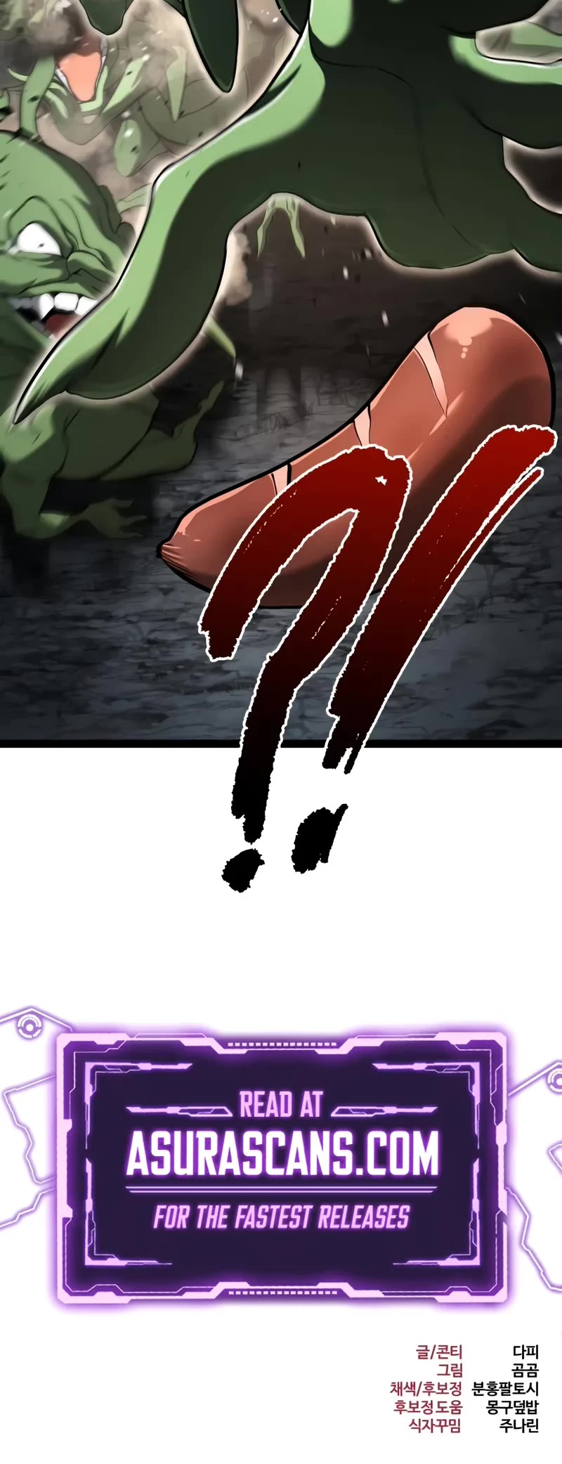 Level 999 Goblin chapter 19 page 71