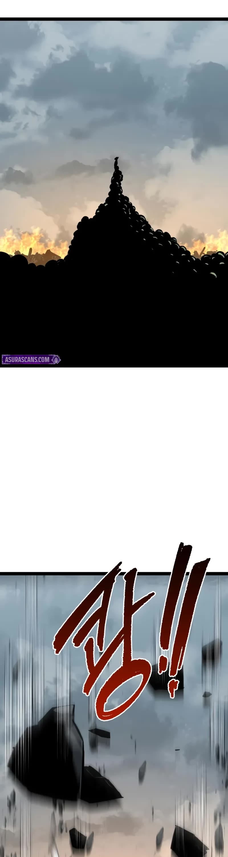 Level 999 Goblin chapter 20 page 13