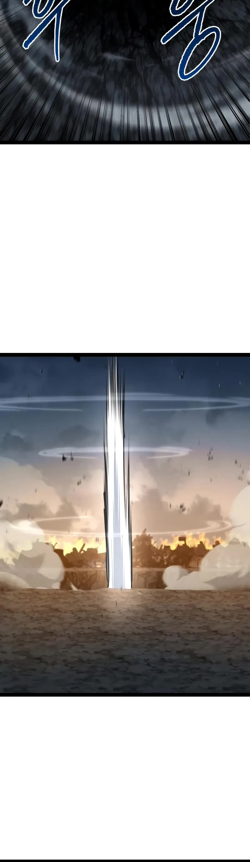 Level 999 Goblin chapter 20 page 21