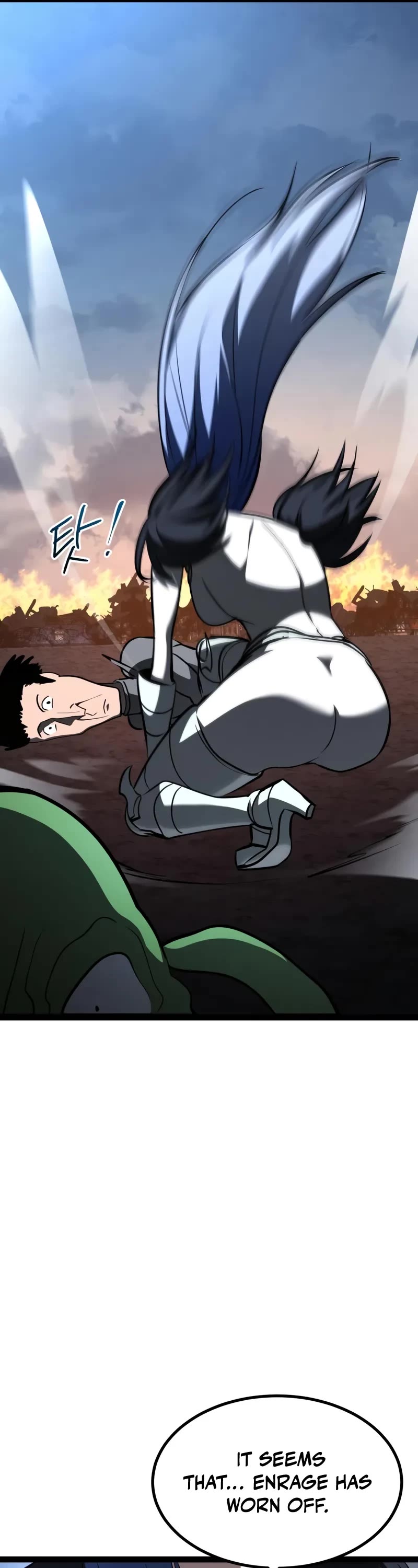 Level 999 Goblin chapter 20 page 27