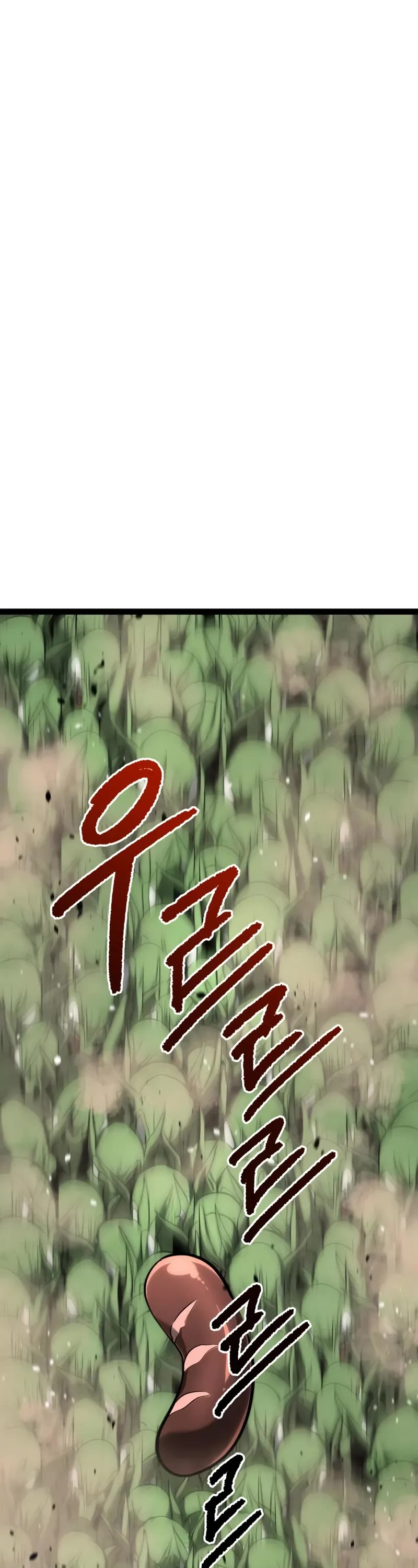 Level 999 Goblin chapter 20 page 4