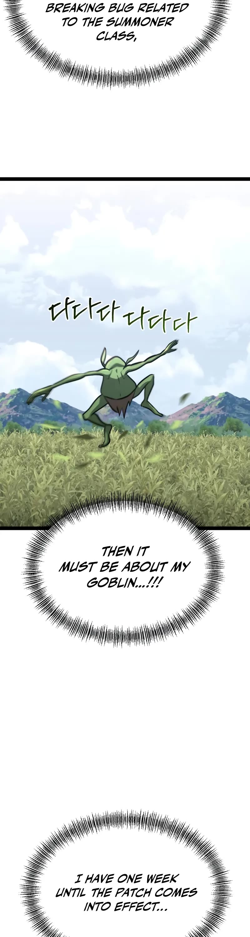 Level 999 Goblin chapter 20 page 74