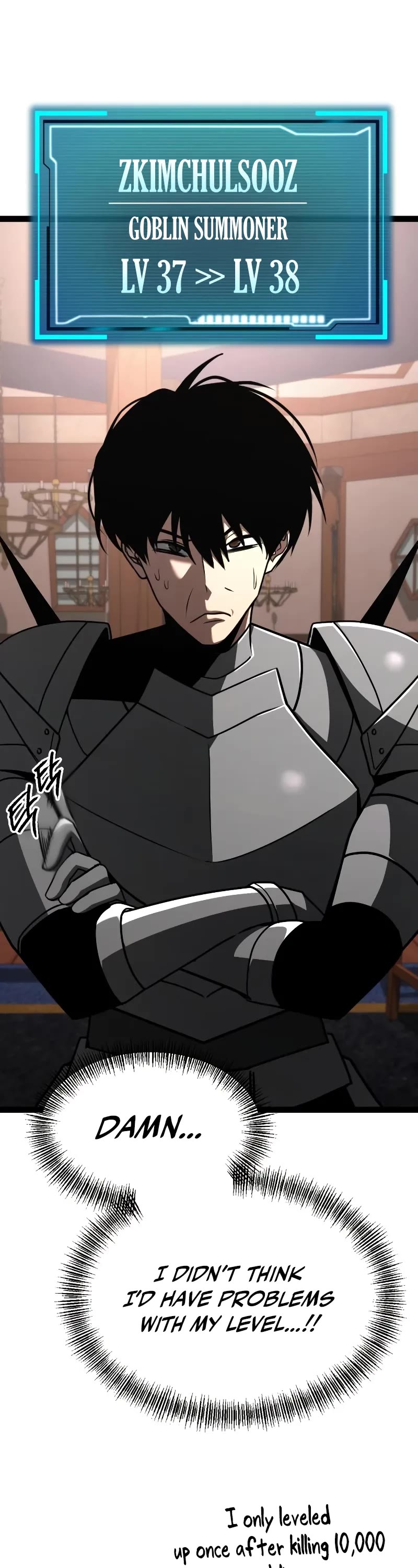 Level 999 Goblin chapter 21 page 2