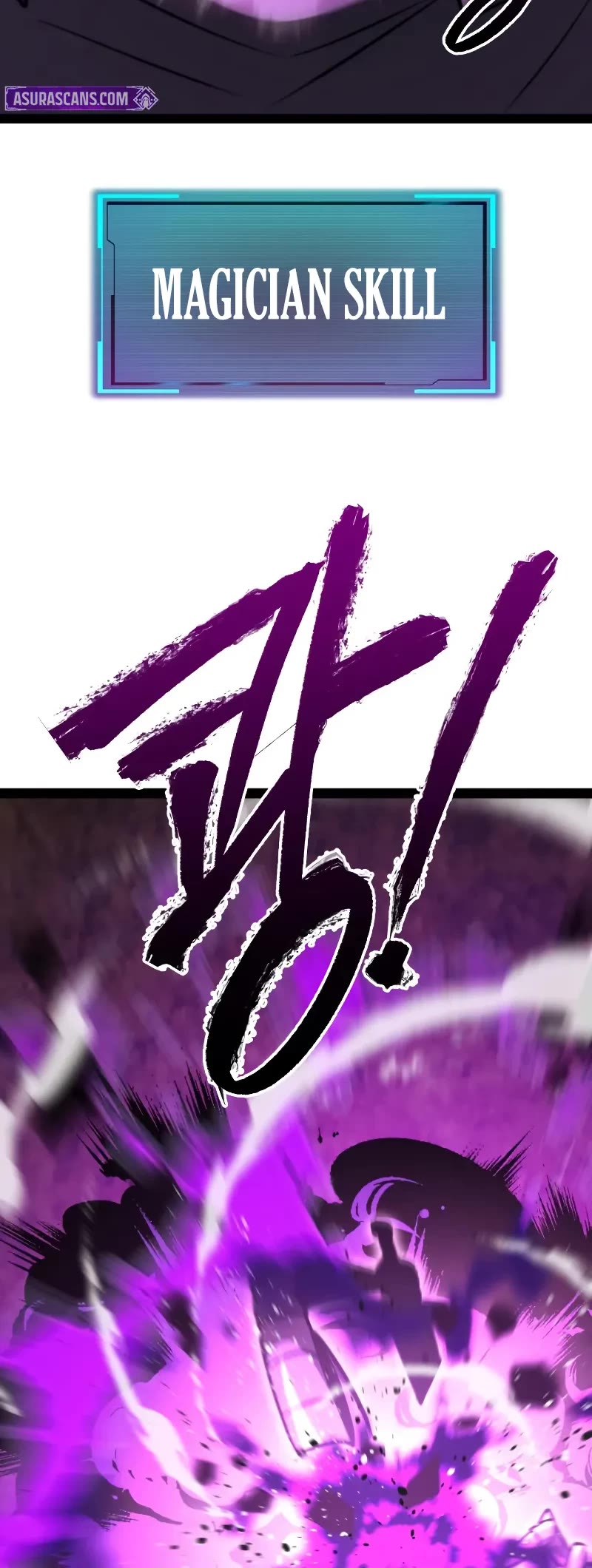 Level 999 Goblin chapter 21 page 60