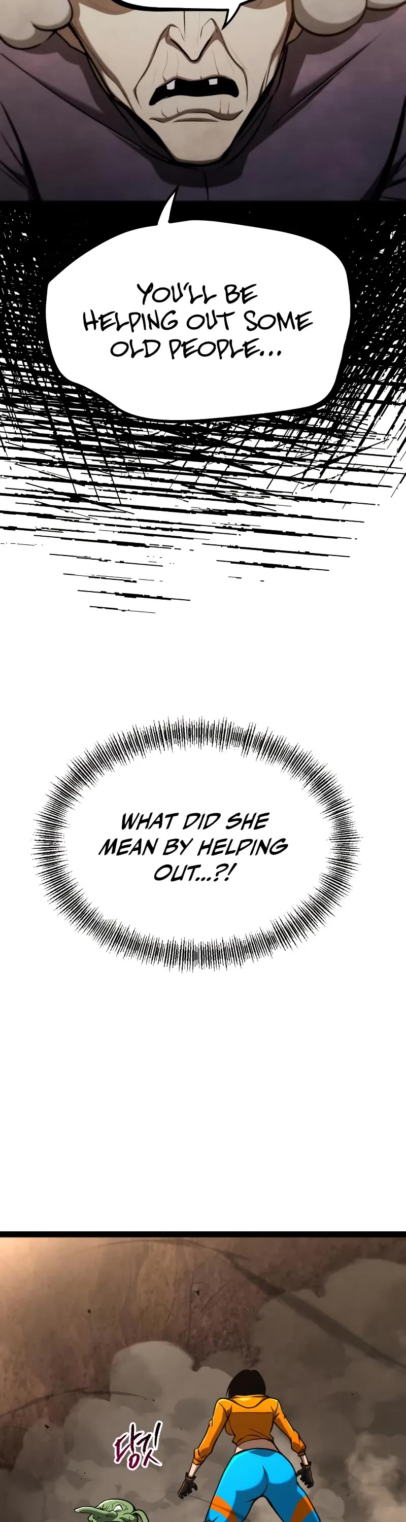 Level 999 Goblin chapter 21 page 69