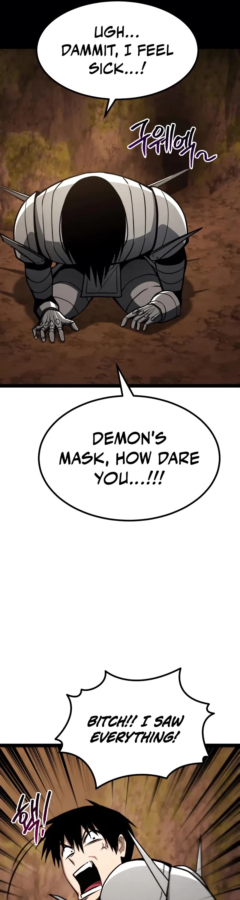 Level 999 Goblin chapter 22 page 12