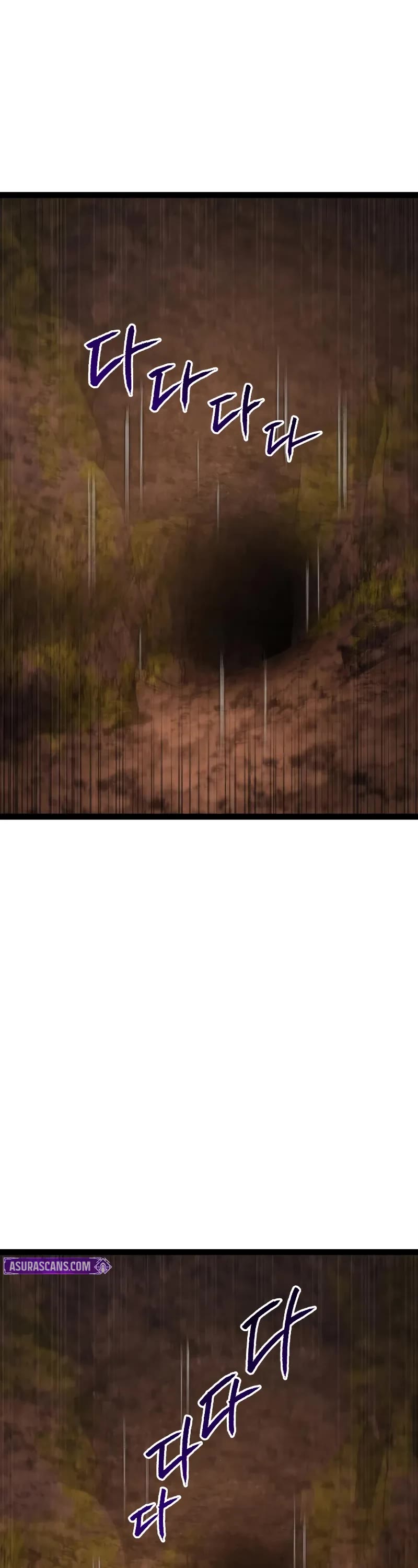 Level 999 Goblin chapter 22 page 2