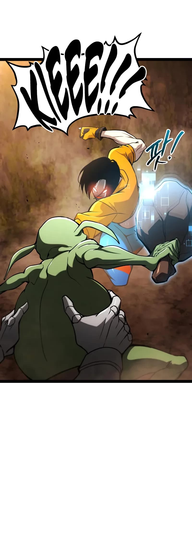 Level 999 Goblin chapter 22 page 20