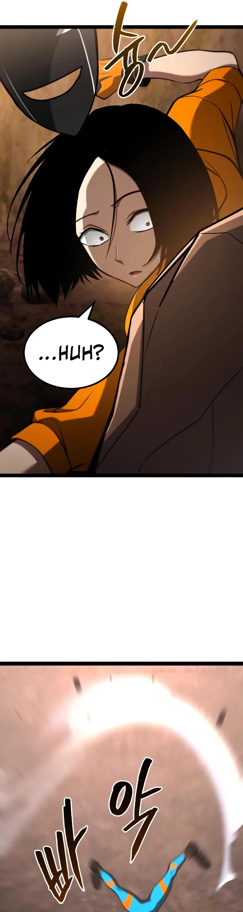 Level 999 Goblin chapter 22 page 22