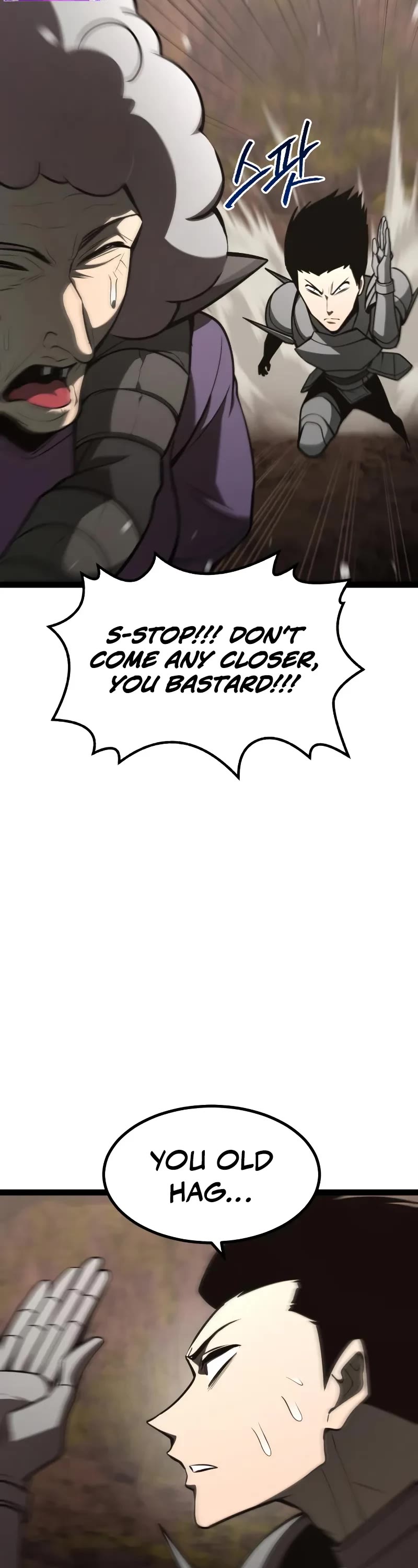 Level 999 Goblin chapter 22 page 28