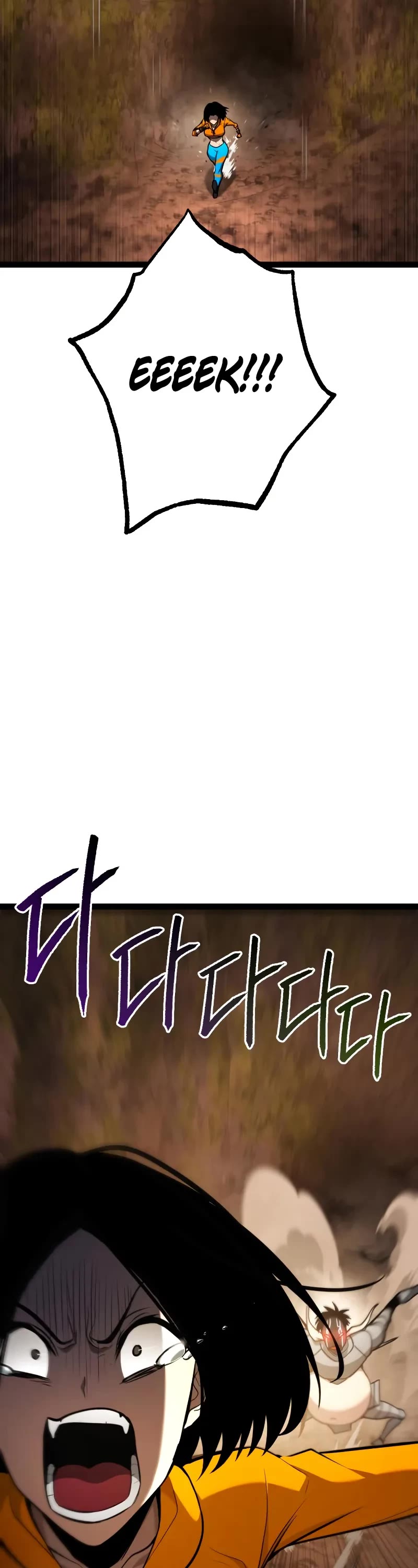 Level 999 Goblin chapter 22 page 3