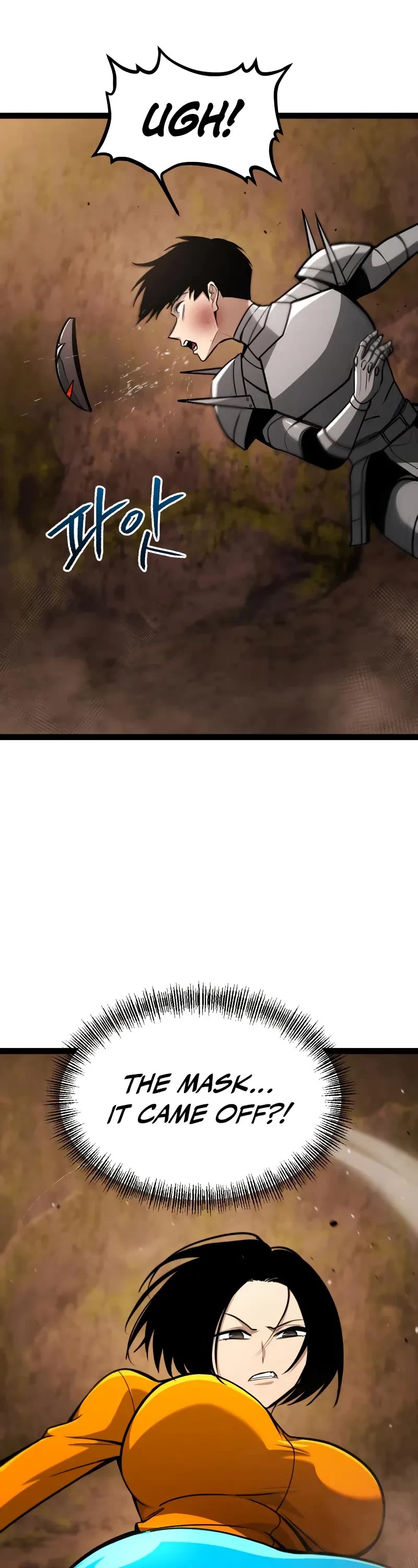 Level 999 Goblin chapter 22 page 7