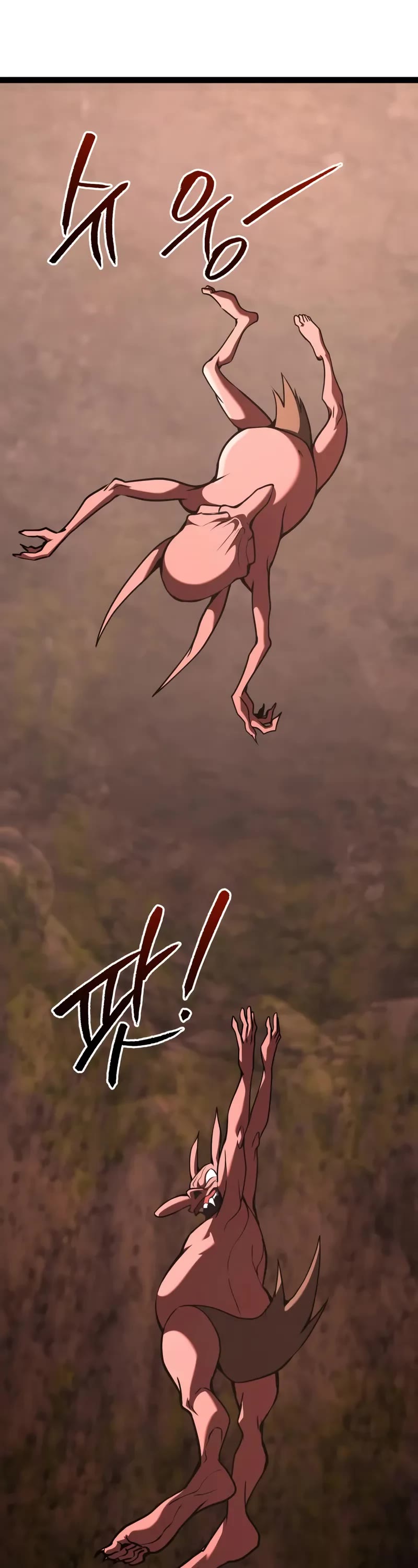 Level 999 Goblin chapter 23 page 38