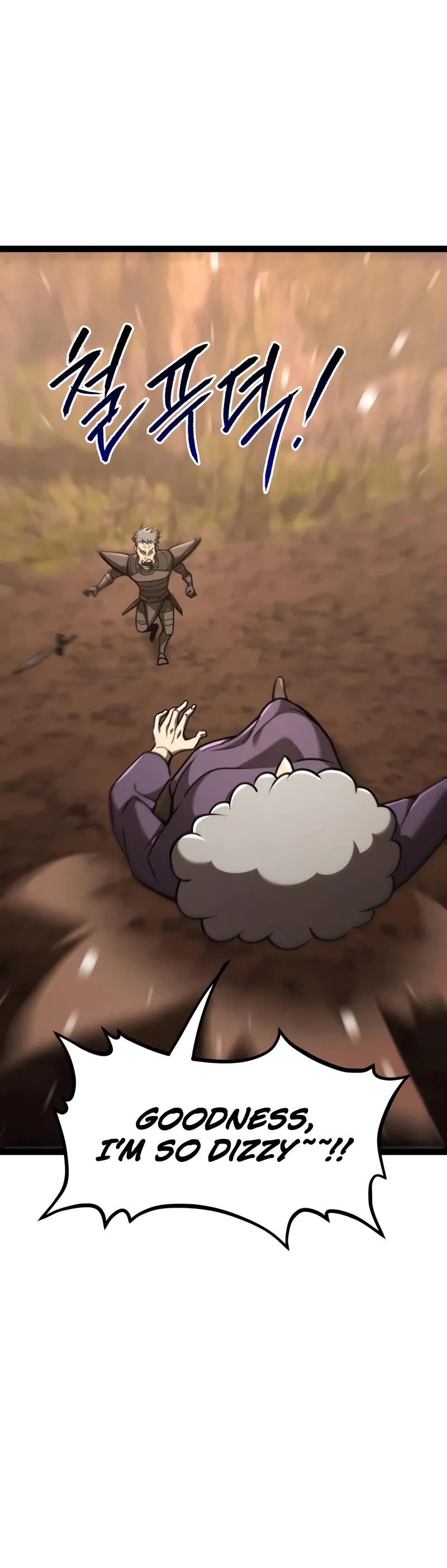 Level 999 Goblin chapter 23 page 41