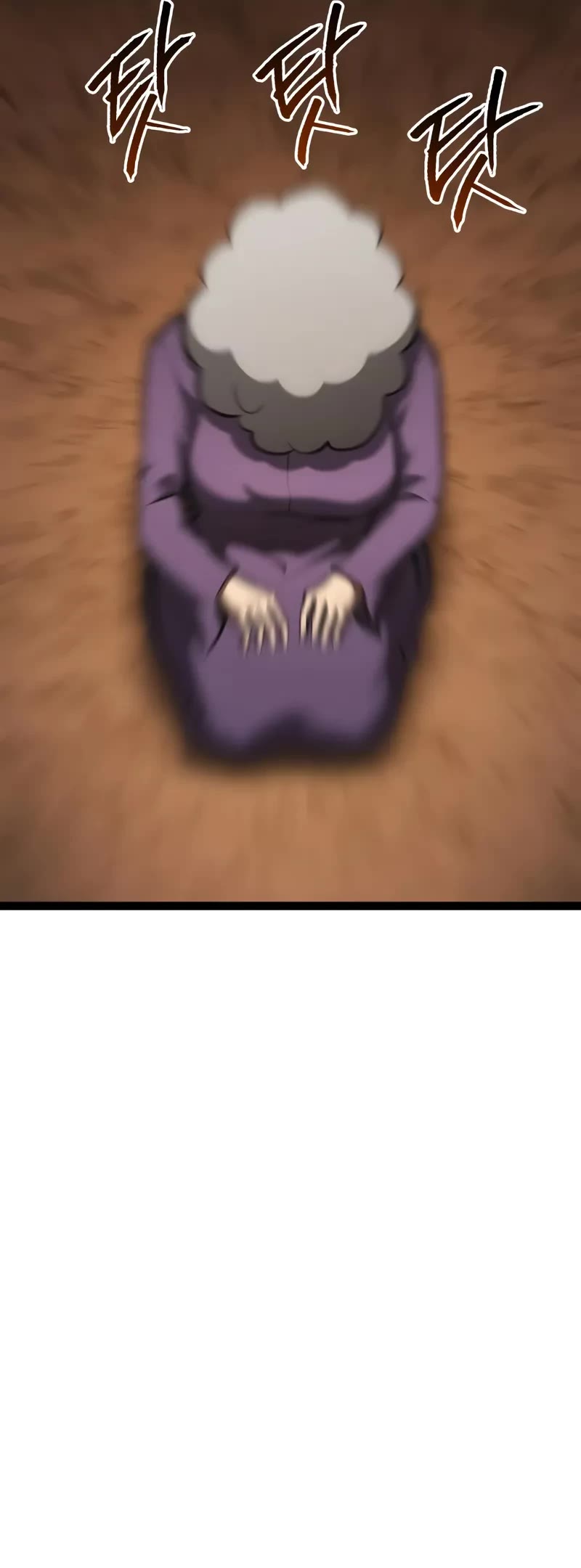 Level 999 Goblin chapter 23 page 46