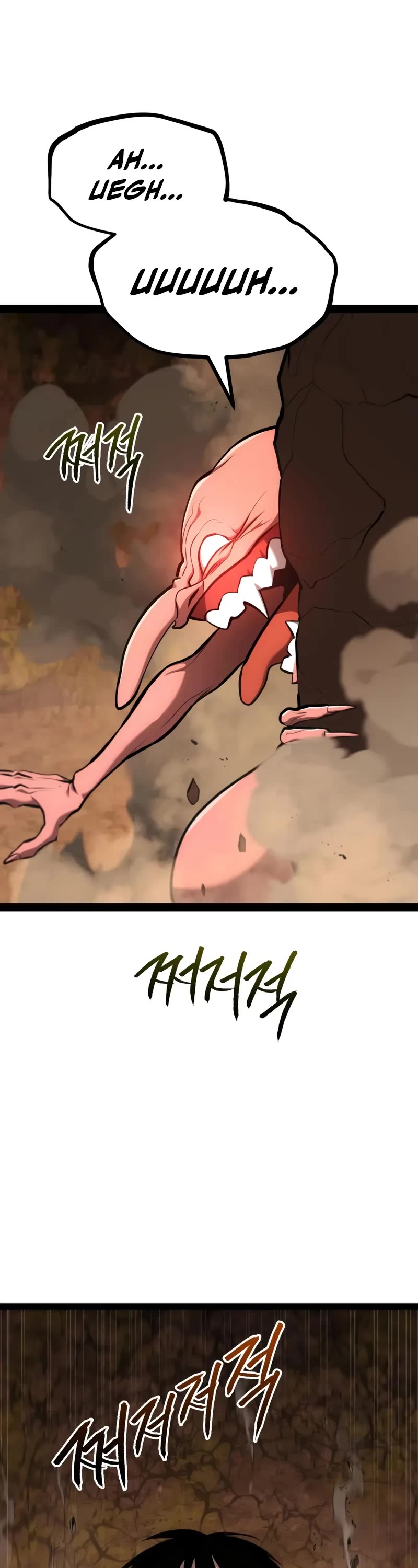 Level 999 Goblin chapter 23 page 63