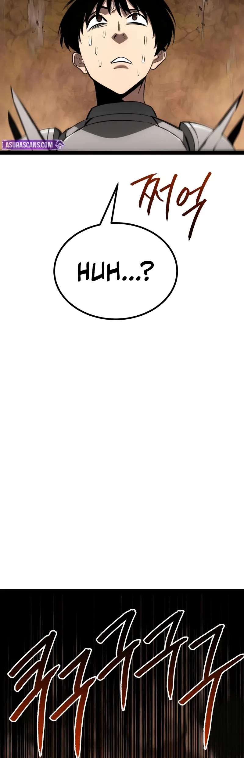 Level 999 Goblin chapter 23 page 64