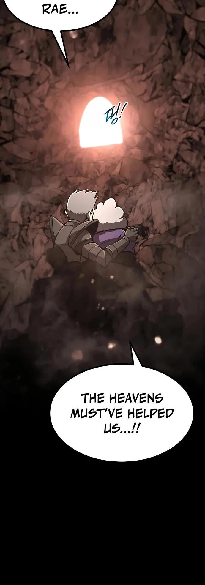 Level 999 Goblin chapter 24 page 18