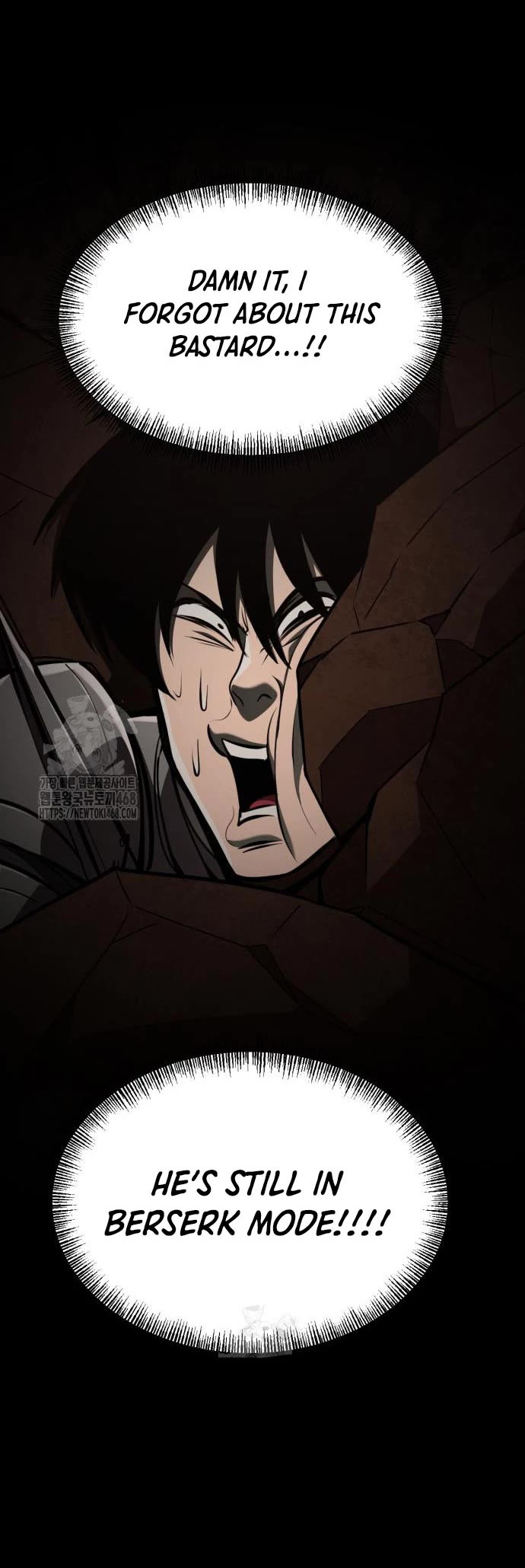 Level 999 Goblin chapter 24 page 2