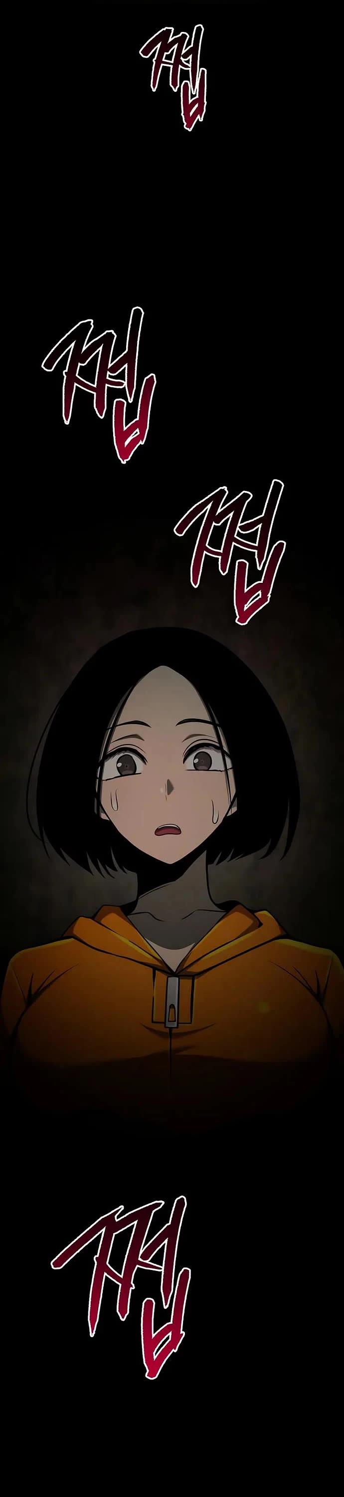 Level 999 Goblin chapter 24 page 20