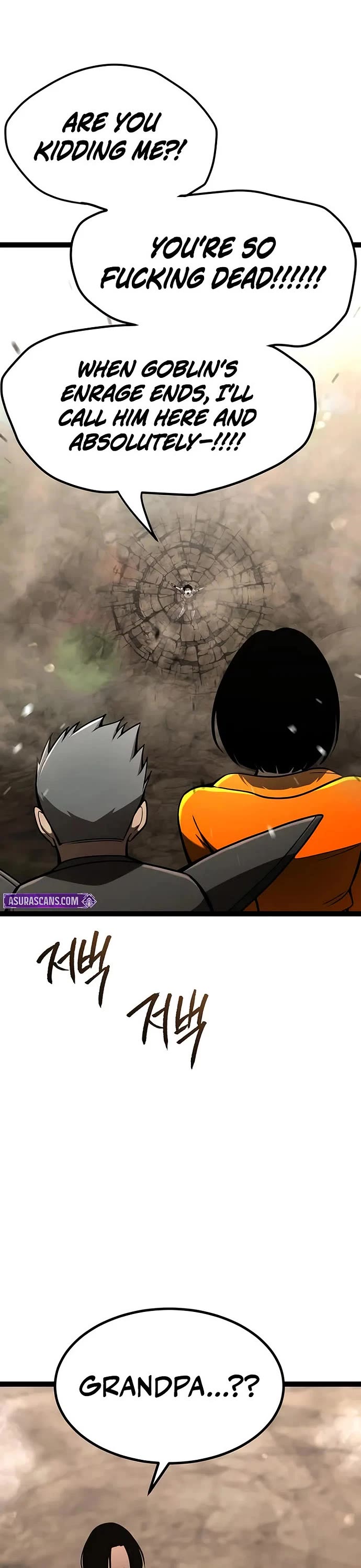 Level 999 Goblin chapter 24 page 26