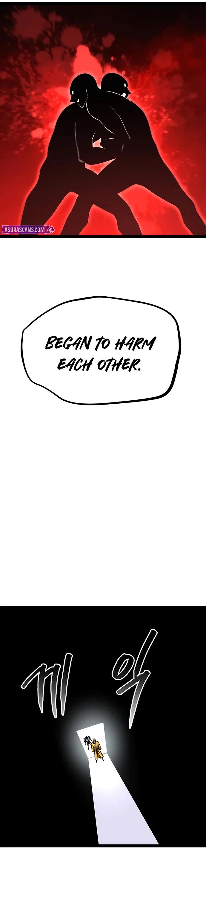 Level 999 Goblin chapter 24 page 47