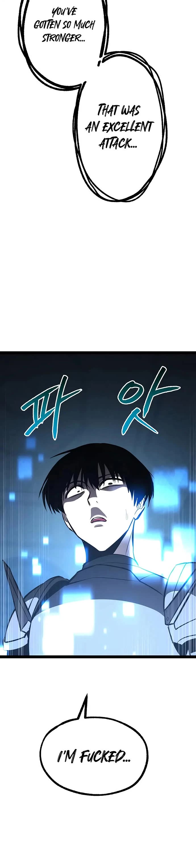 Level 999 Goblin chapter 24 page 73