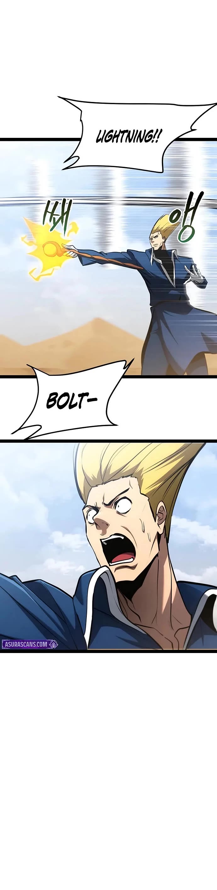 Level 999 Goblin chapter 24 page 79