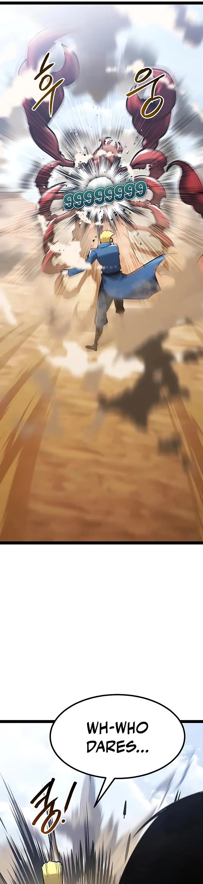 Level 999 Goblin chapter 24 page 80