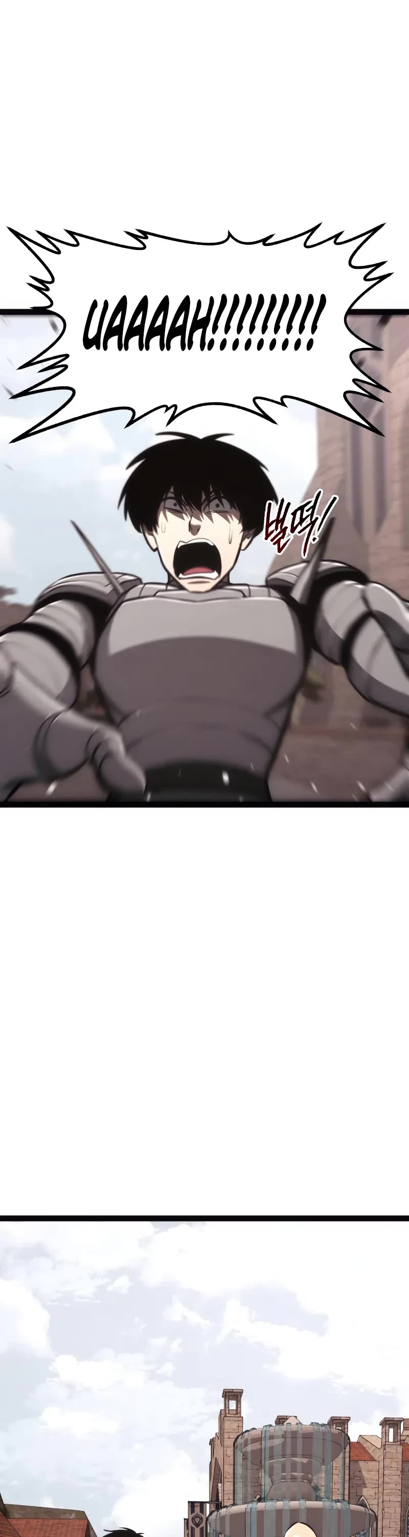 Level 999 Goblin chapter 25 page 2