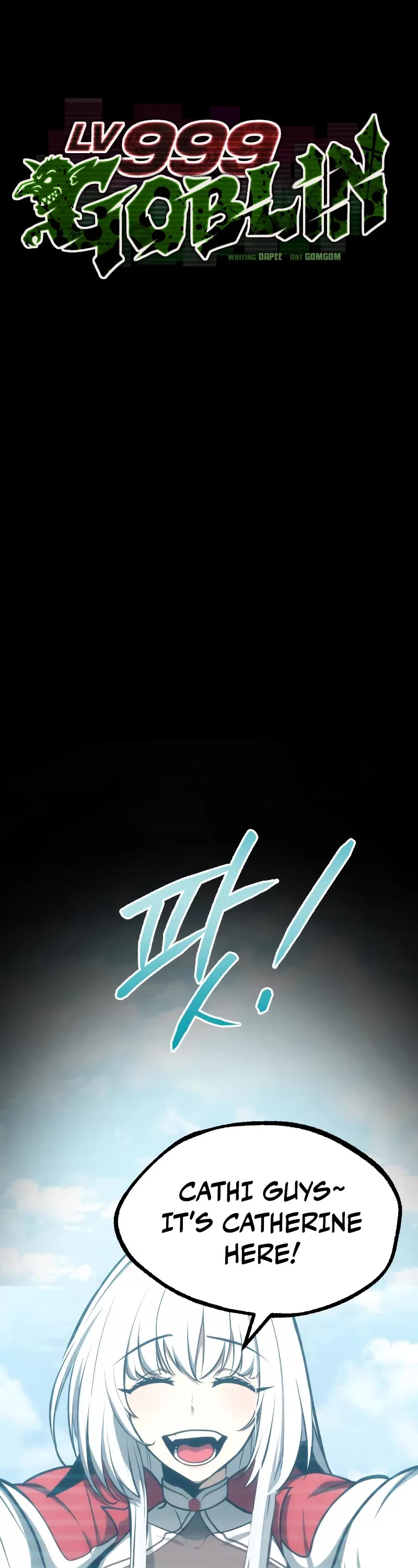 Level 999 Goblin chapter 25 page 48