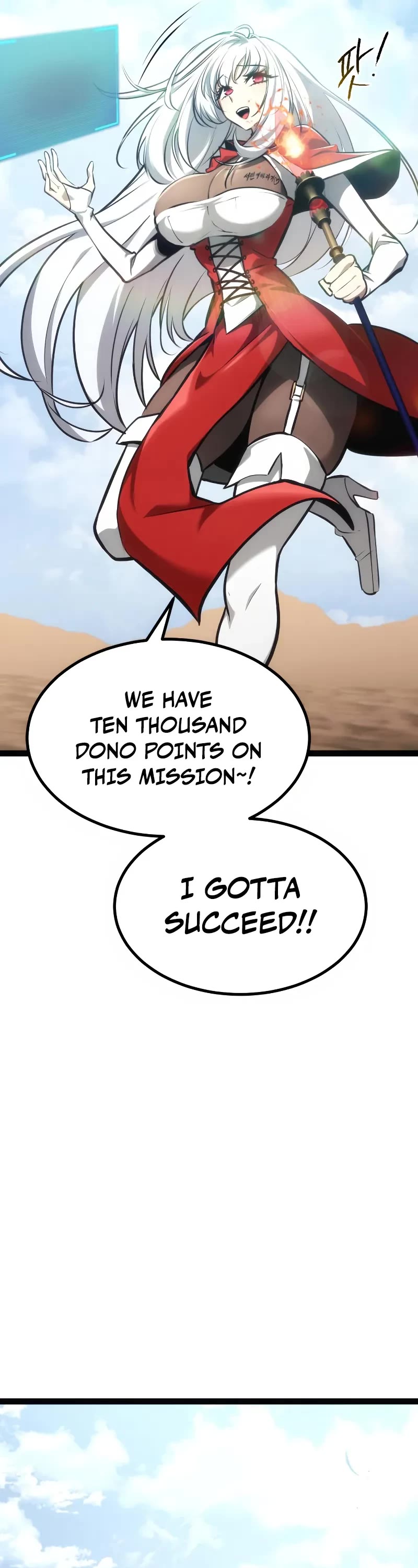 Level 999 Goblin chapter 25 page 52