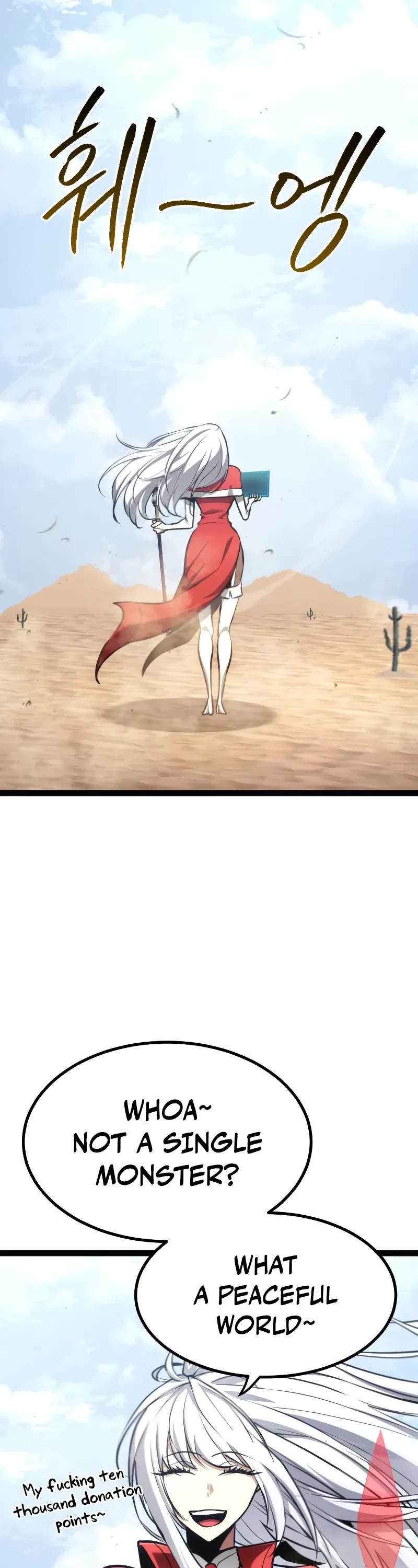 Level 999 Goblin chapter 25 page 53