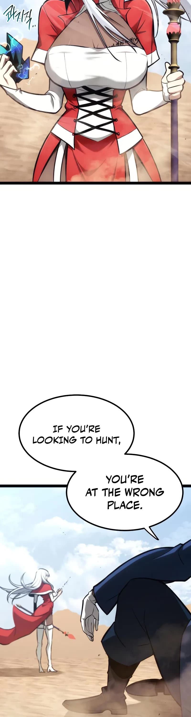 Level 999 Goblin chapter 25 page 54