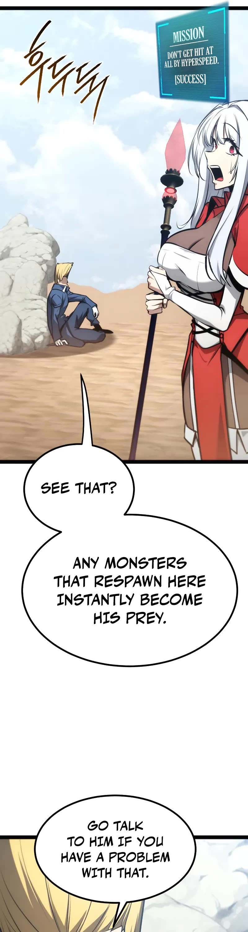 Level 999 Goblin chapter 25 page 62