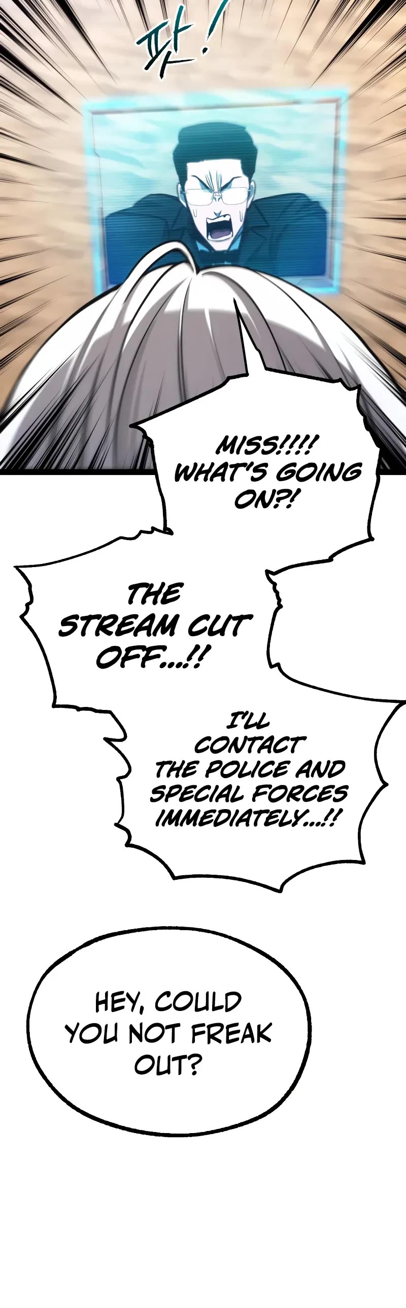 Level 999 Goblin chapter 25 page 75