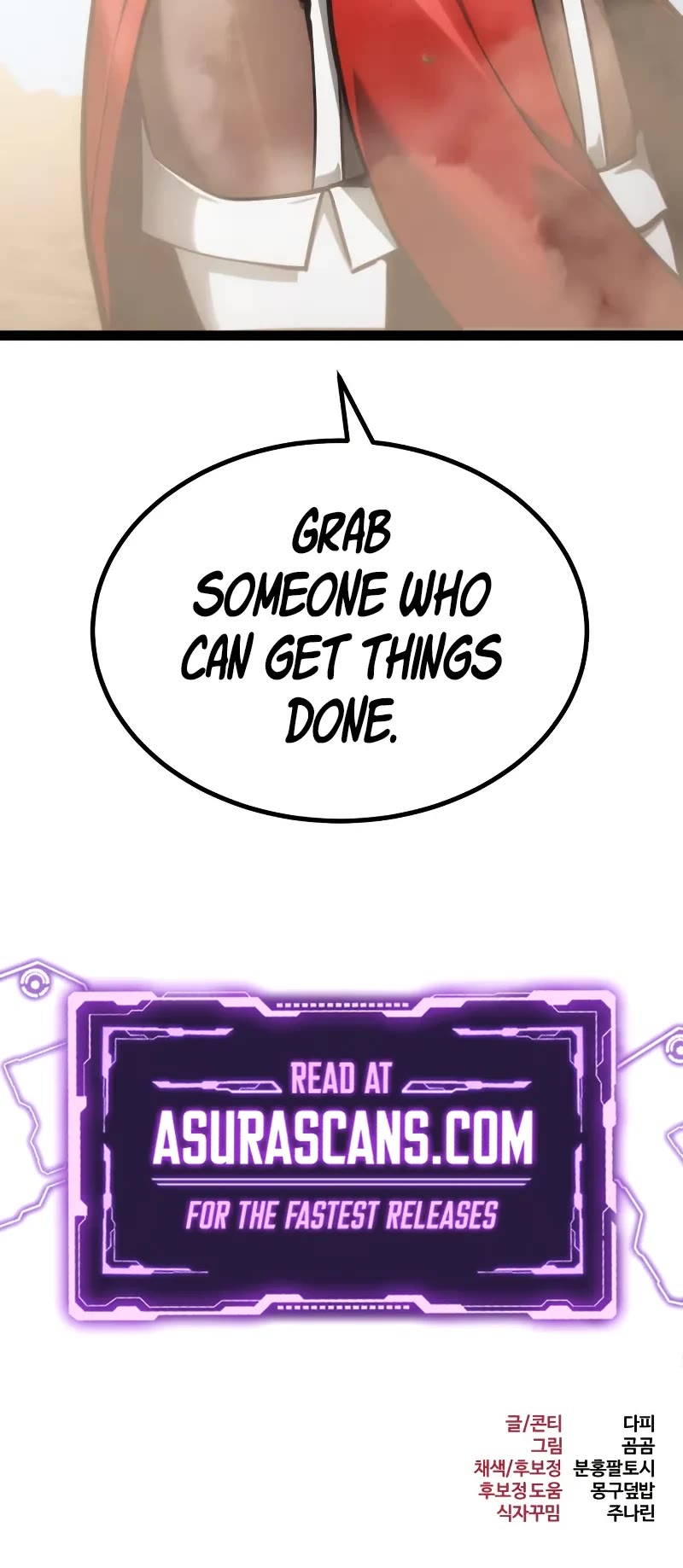 Level 999 Goblin chapter 25 page 78