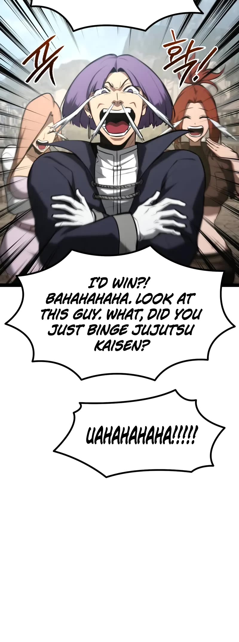 Level 999 Goblin chapter 26 page 16