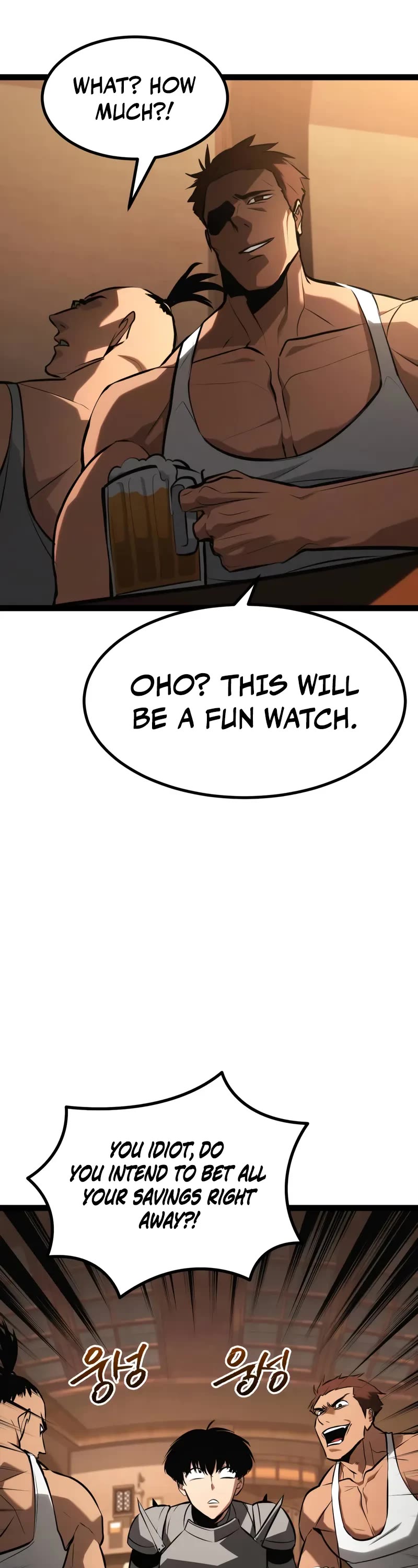 Level 999 Goblin chapter 26 page 42