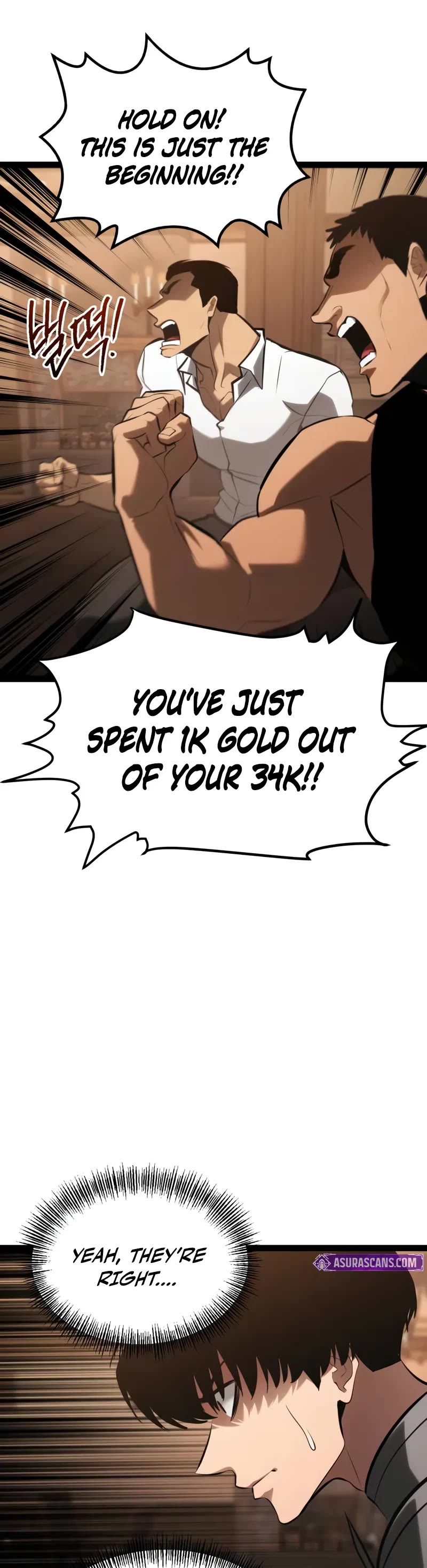 Level 999 Goblin chapter 26 page 60