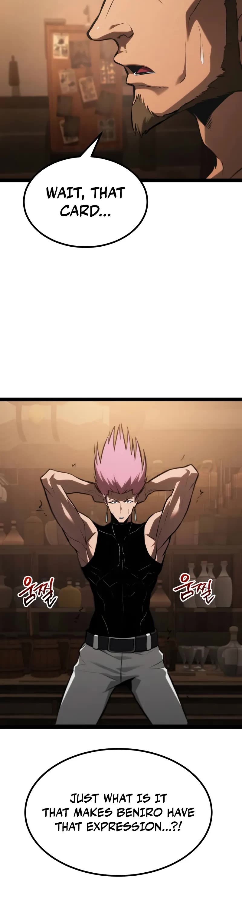 Level 999 Goblin chapter 26 page 73