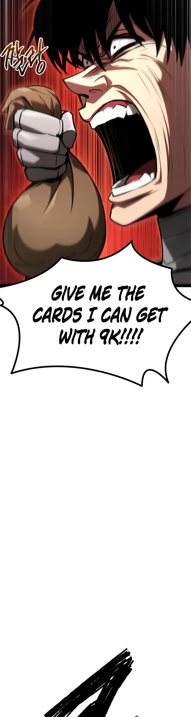 Level 999 Goblin chapter 27 page 24