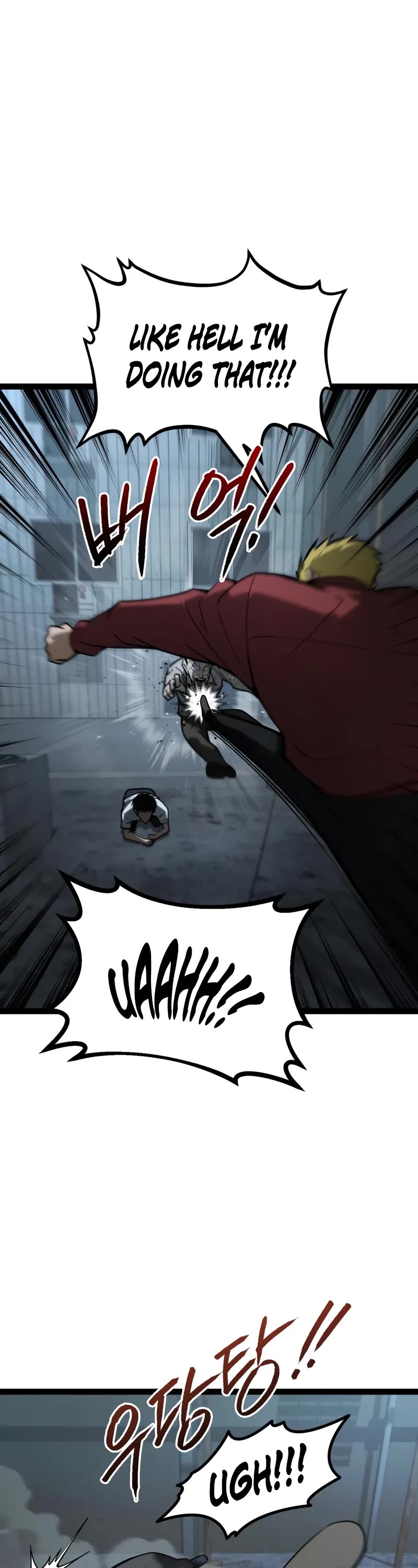 Level 999 Goblin chapter 28 page 4