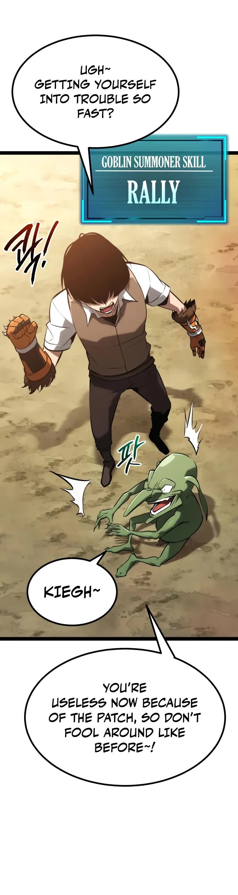 Level 999 Goblin chapter 28 page 67