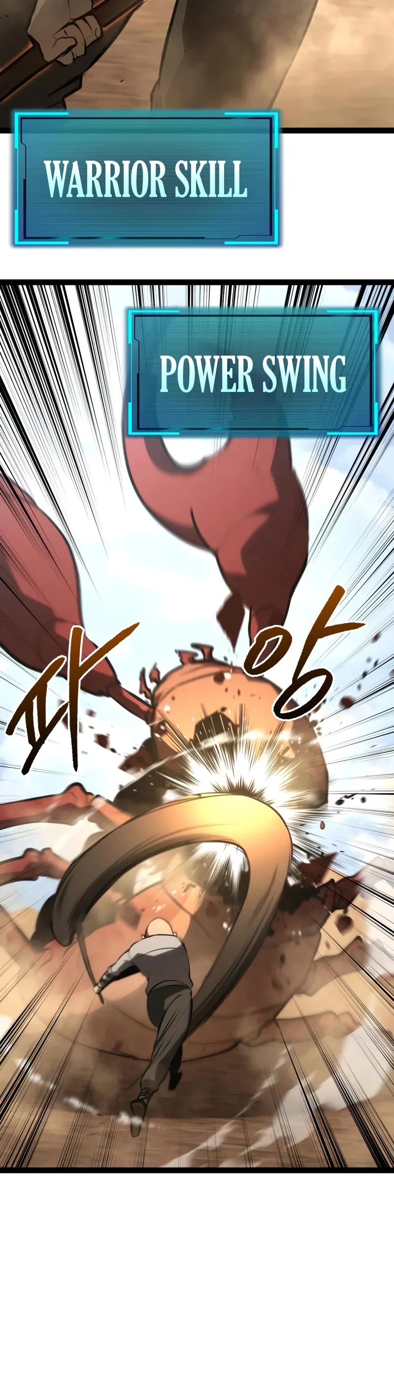 Level 999 Goblin chapter 29 page 45