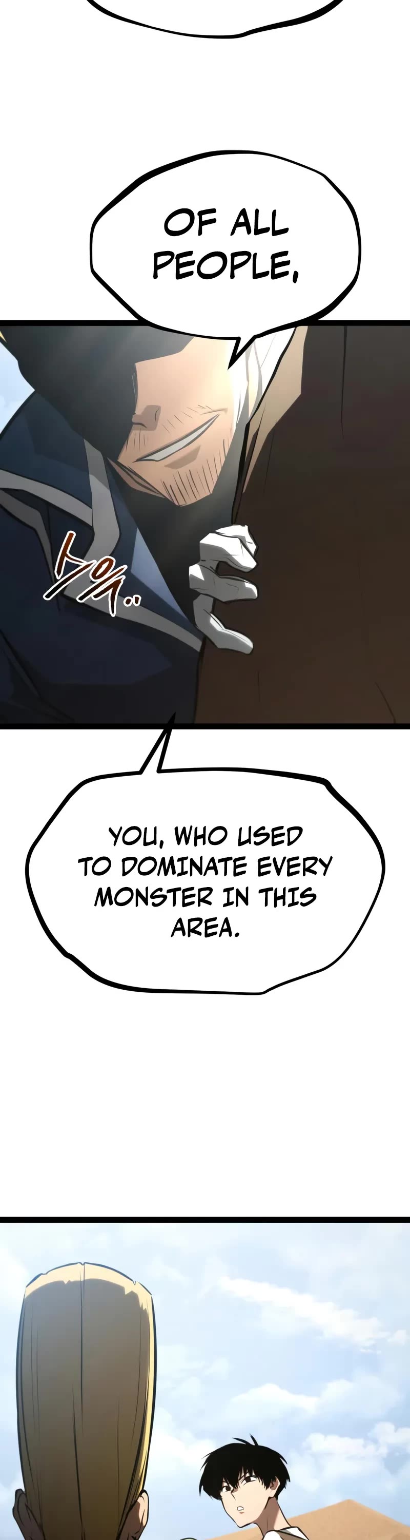 Level 999 Goblin chapter 29 page 49