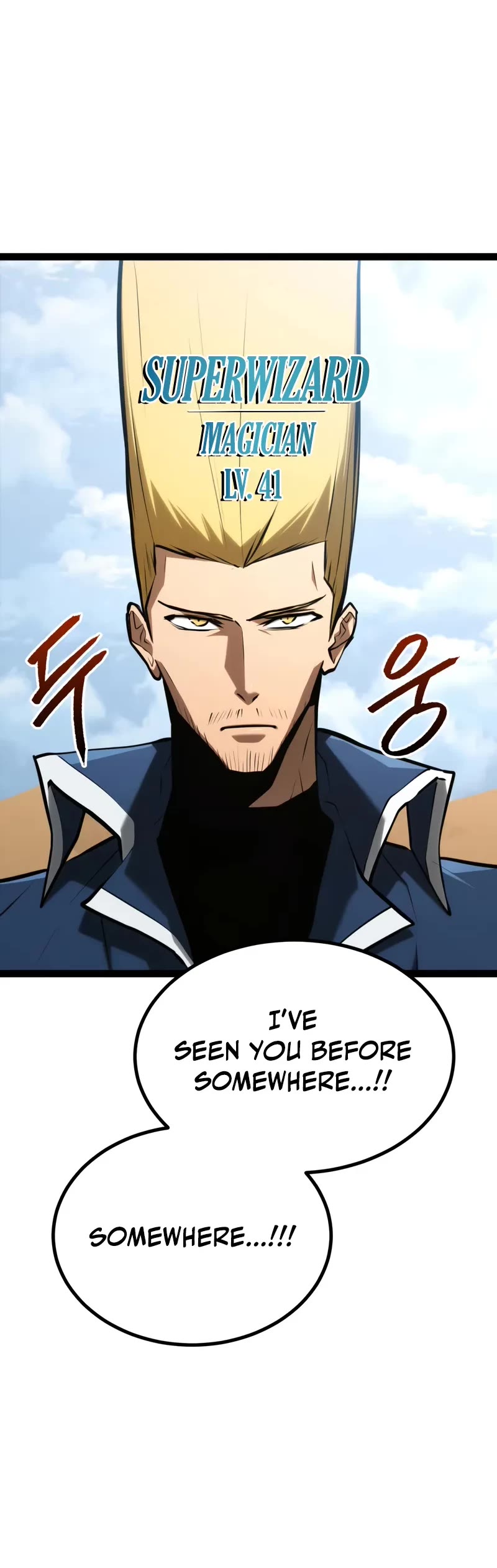 Level 999 Goblin chapter 29 page 51