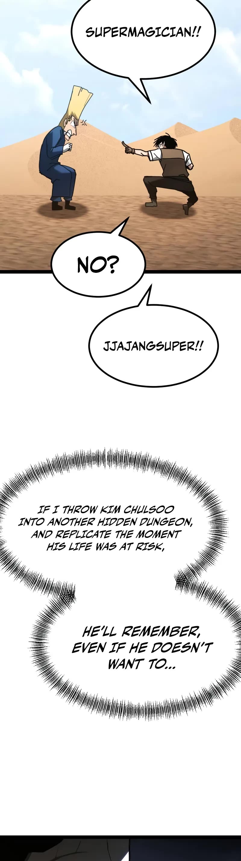 Level 999 Goblin chapter 29 page 55
